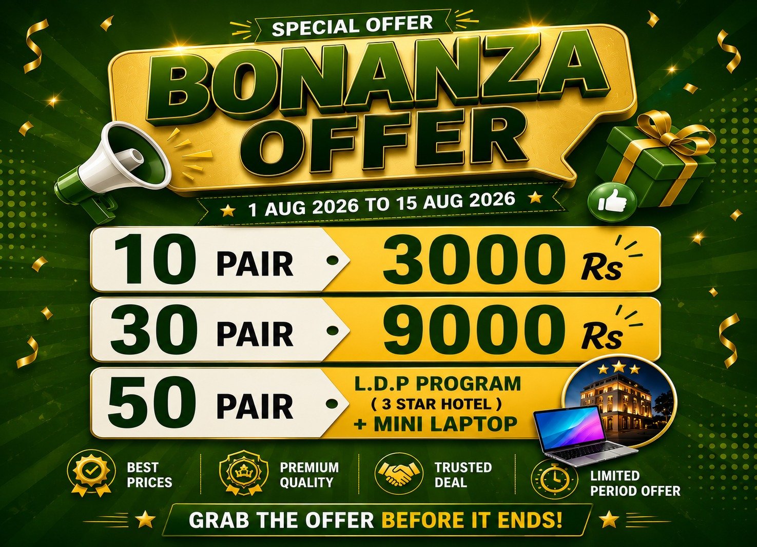 Promo Offer